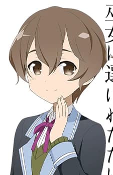 Fujimori, Mito