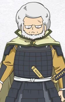 Yamazaki, Yoshiie
