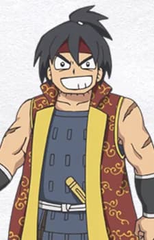 Magara, Naotaka