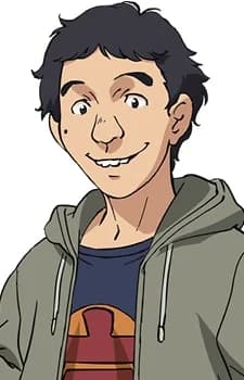 Oonishi, Nishio