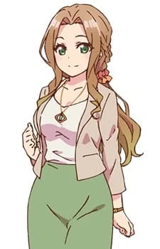 Kiyotaki, Keika