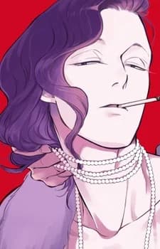 Rogi, Uichi