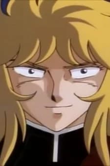Raiden