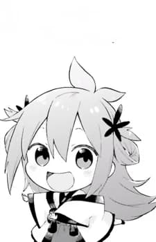 Kii