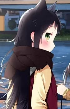 Nene