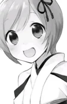 Yukime