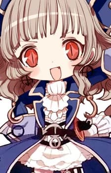 Shibahara, Umi