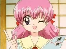 Hanakomachi, Christine