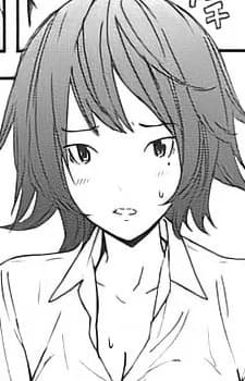 Ueda, Kana