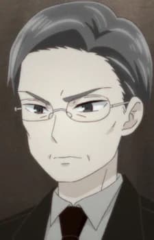 Shima, Tamayoshi