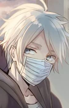 Oniisan