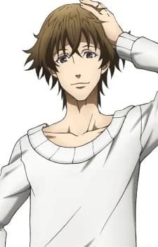 Banba, Zenji