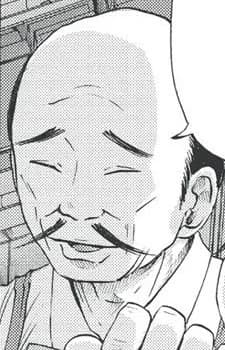 Yamada
