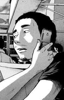 Esono, Katsuhiko