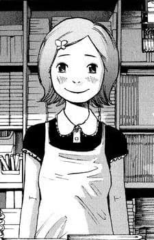 Tajima, Eiko