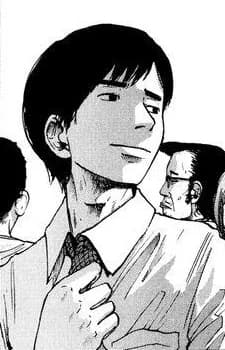 Kouichi