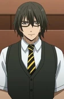 Tsuji, Kirihito