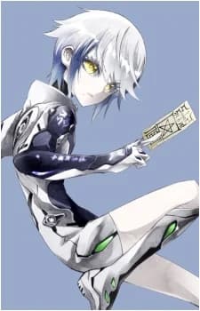 Tsuchimikado, Arimori