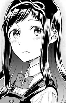 Shiramine, Ayaka