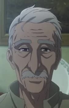 Sergio