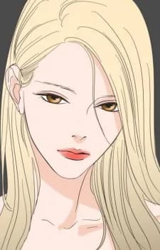 Ju, Seongji