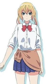 Onishima, Homare