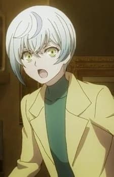 Ihei, Shio