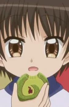 Andou, Ichita