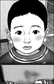 Koumoto, Takeshi