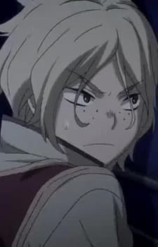 Kidou, Deena