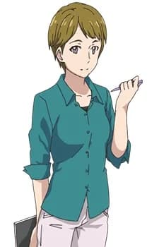 Kitano, Nene