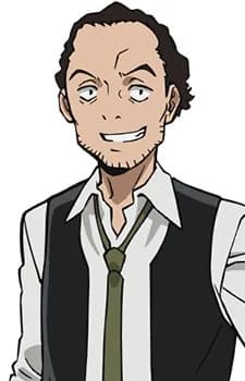 Tanuma, Eizou