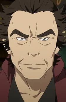 Toudou, Juubee