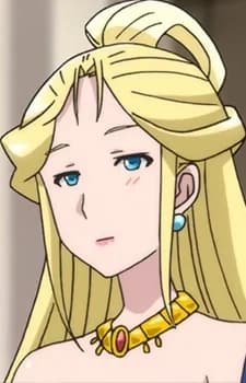 Urnea Belfast, Yuel