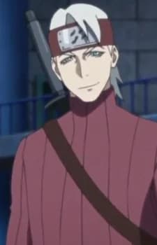 Oniyuzu, Ichirouta