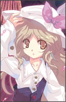 Watatsuki no, Toyohime