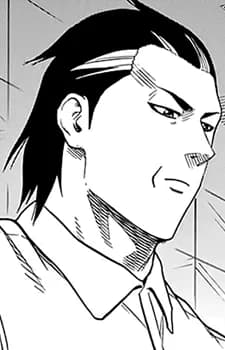 Yamatokuni, Seiichi