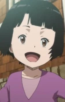 Aruru