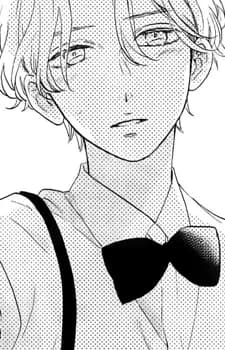 Kuratsuki, Eito