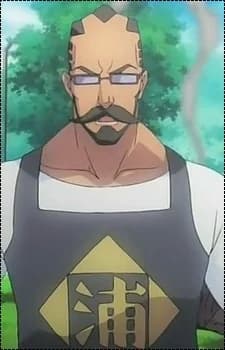 Tsukabishi, Tessai