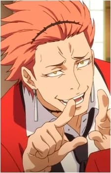 Obami, Ibara