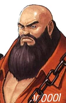 Chang, Koehan