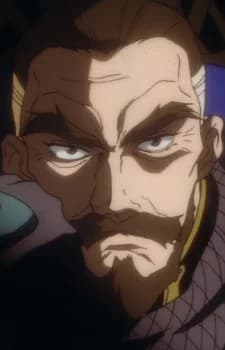 Gein, Adelphos
