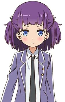 Kasumi, Ariko