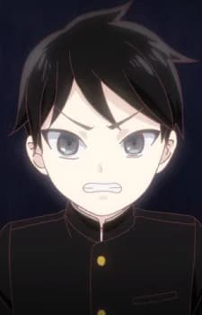 Shima, Tamao