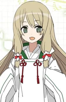 Kokudo, Aya