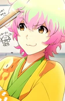Nekoyanagi, Kirio