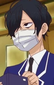 Kurono, Seishirou