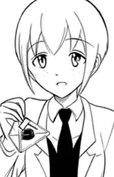 Tanaka, Mako