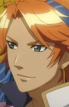 Hikage